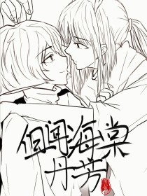猫咪免费版在线观看
