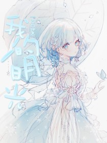 女子 spa 养生馆双飞